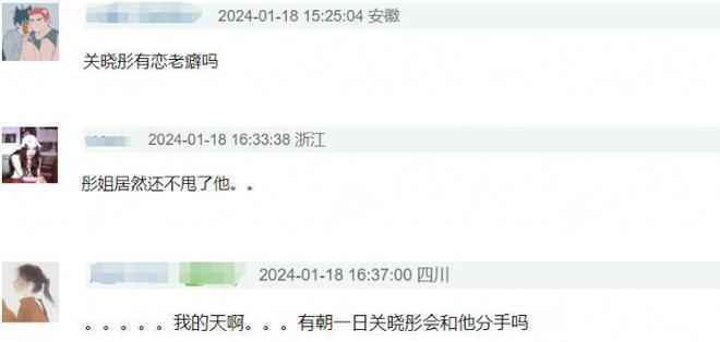 鹿晗素颜被偶遇，撞脸尹正被质疑，关晓彤忙拍戏不在身边