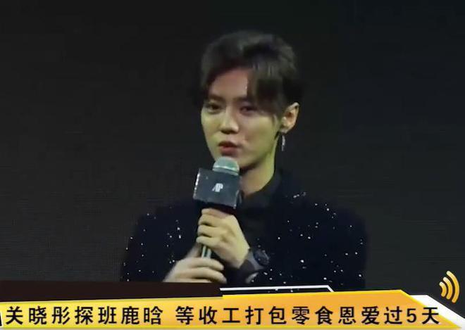 鹿晗素颜被偶遇，撞脸尹正被质疑，关晓彤忙拍戏不在身边