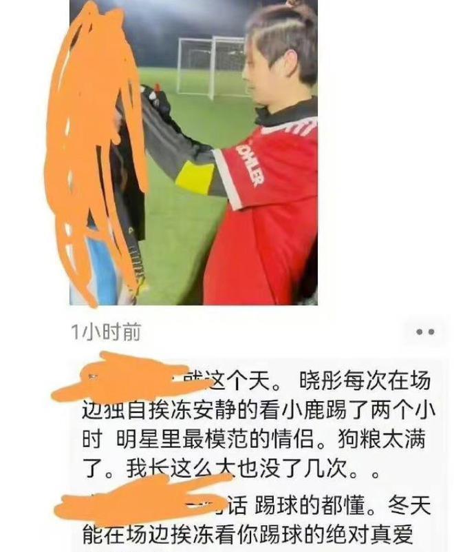 鹿晗素颜被偶遇，撞脸尹正被质疑，关晓彤忙拍戏不在身边