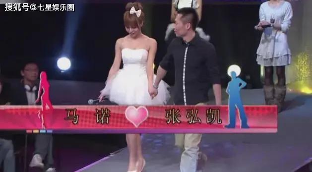 《非诚勿扰》马诺结婚半年被家暴7次,已申请人身保护