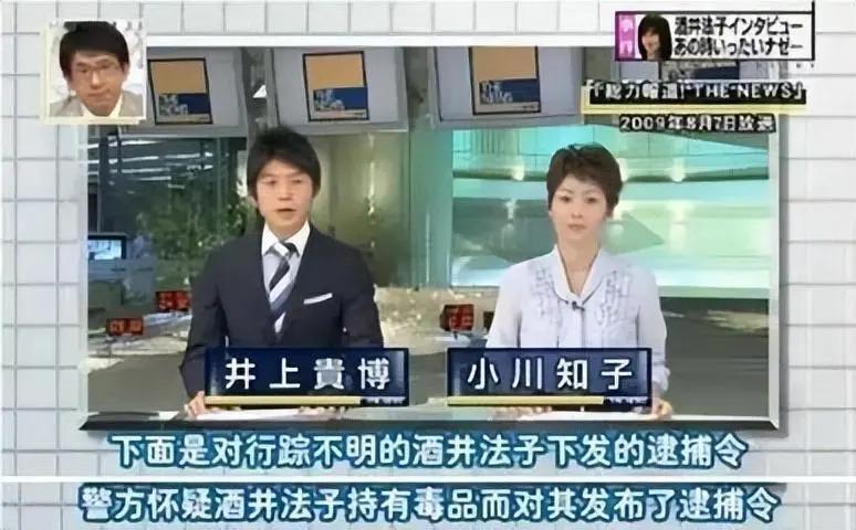 玉女吸d、拍三级片，给和尚生孩子，天后为何沦落至此？