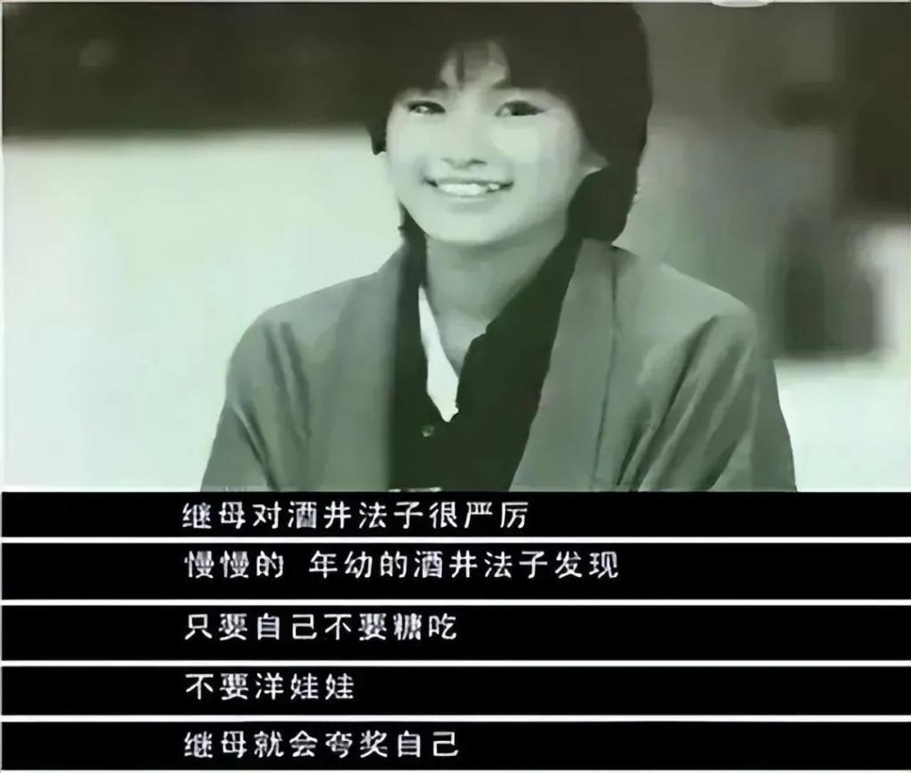 玉女吸d、拍三级片，给和尚生孩子，天后为何沦落至此？