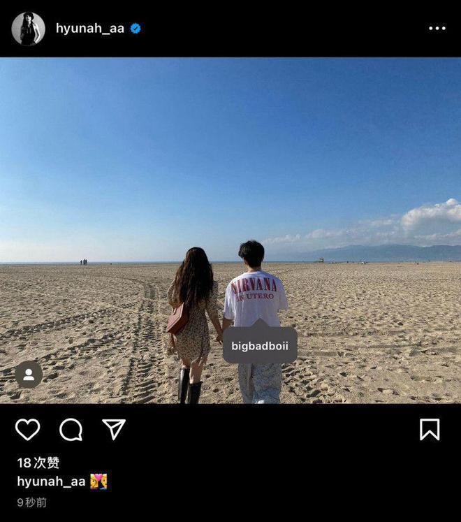 泫雅疑官宣恋情！与龙俊亨同步发牵手照，公司：确认中