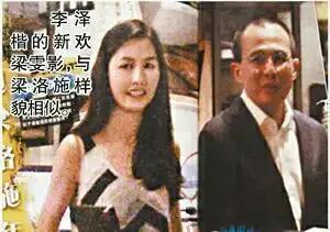 李泽楷女友众多，为何只让学历的最低梁洛施给他生了儿子？