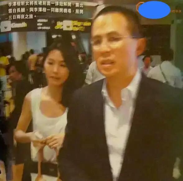 李泽楷女友众多，为何只让学历的最低梁洛施给他生了儿子？