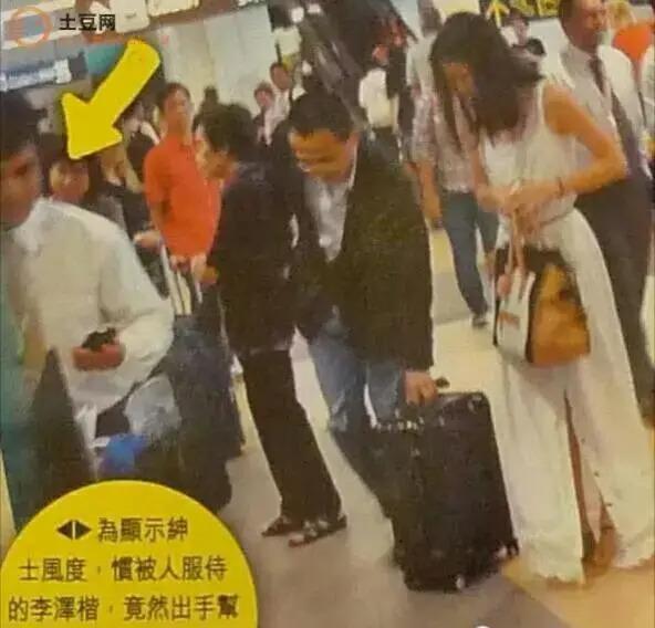 李泽楷女友众多，为何只让学历的最低梁洛施给他生了儿子？