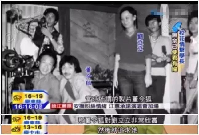 甘当小三、为原配流产绝育，“琼瑶”教母遗言：从未后悔…