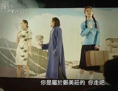 甘当小三、为原配流产绝育，“琼瑶”教母遗言：从未后悔…