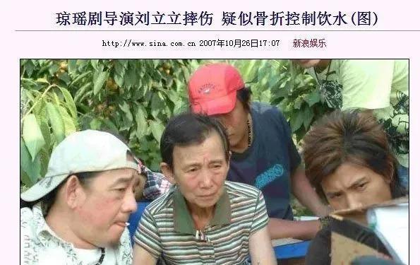 甘当小三、为原配流产绝育，“琼瑶”教母遗言：从未后悔…