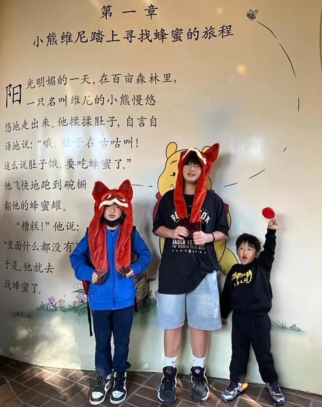 还记得《爸爸去哪儿》里的轩轩吗？一米七五啦？