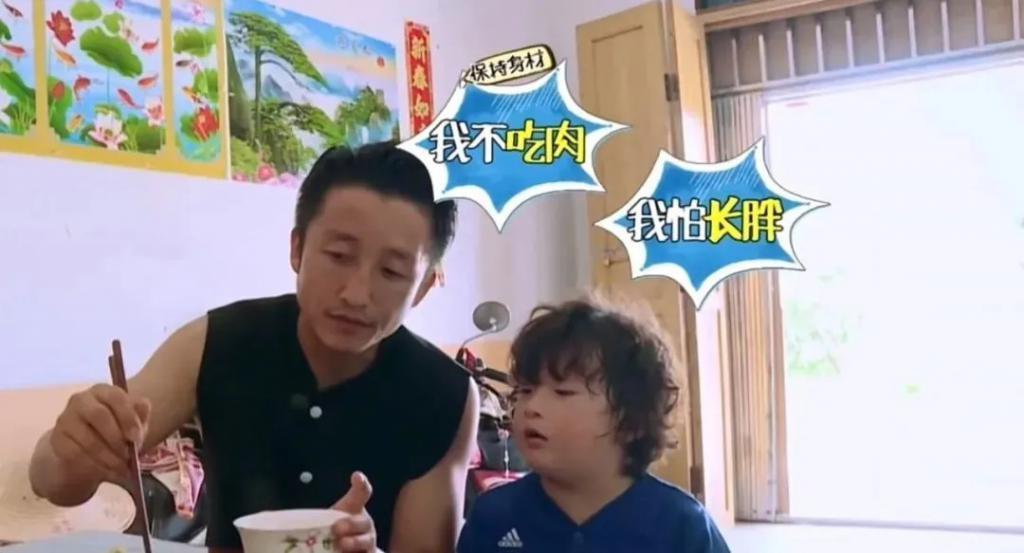 还记得《爸爸去哪儿》里的轩轩吗？一米七五啦？