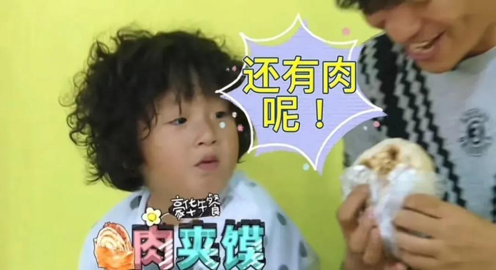 还记得《爸爸去哪儿》里的轩轩吗？一米七五啦？