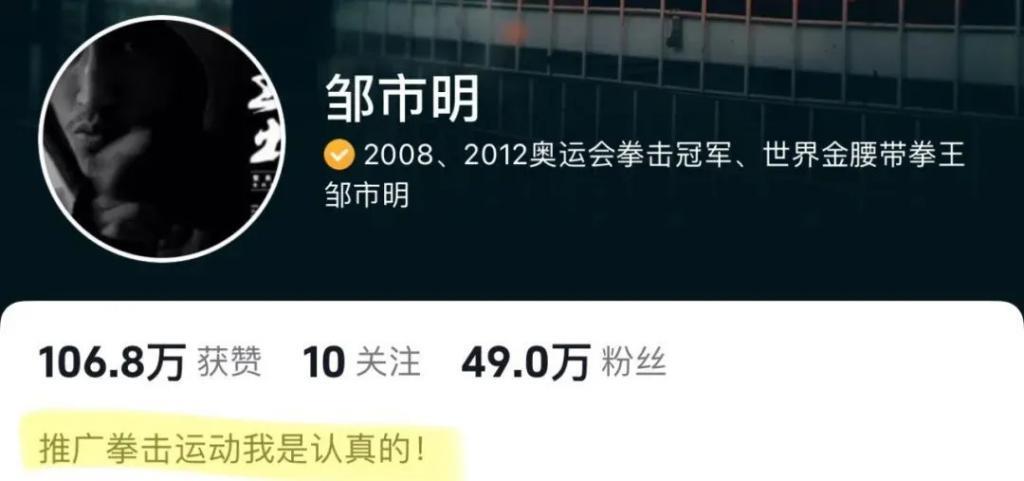 还记得《爸爸去哪儿》里的轩轩吗？一米七五啦？