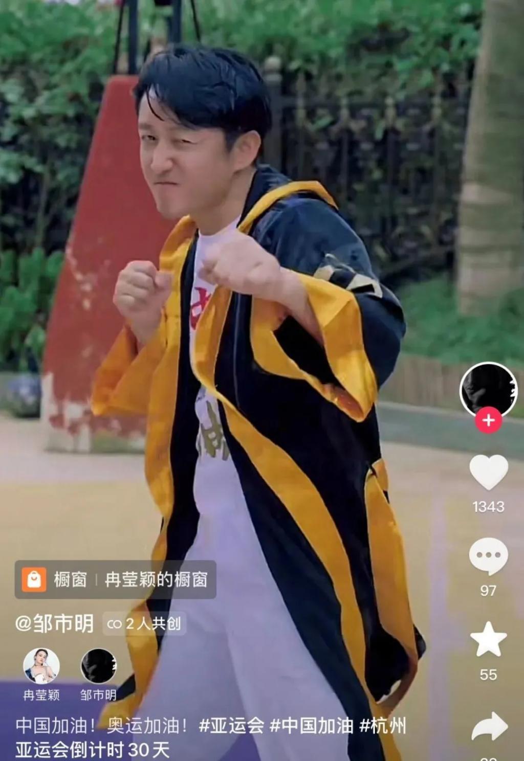 还记得《爸爸去哪儿》里的轩轩吗？一米七五啦？