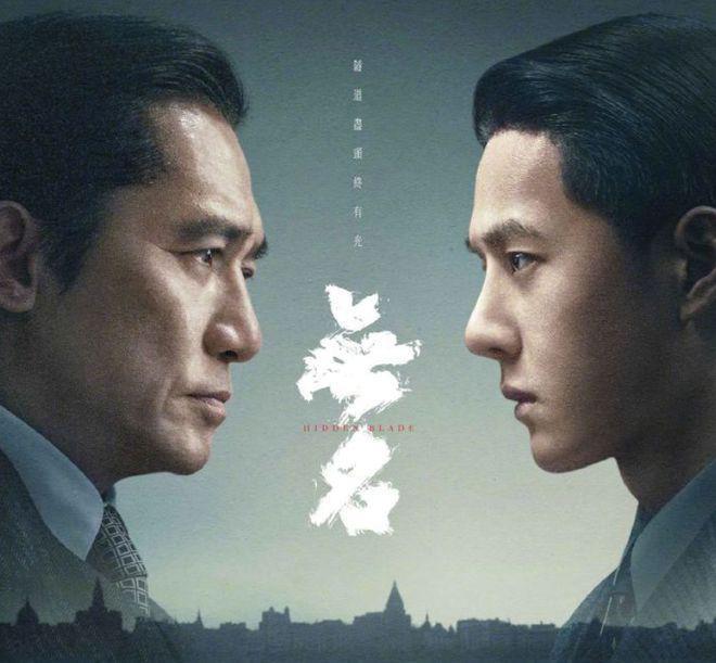 这一次，王一博经纪公司埋下的雷，终究还是引爆了！