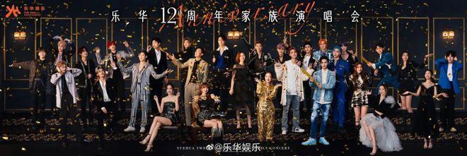 这一次，王一博经纪公司埋下的雷，终究还是引爆了！