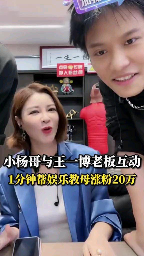 这一次，王一博经纪公司埋下的雷，终究还是引爆了！