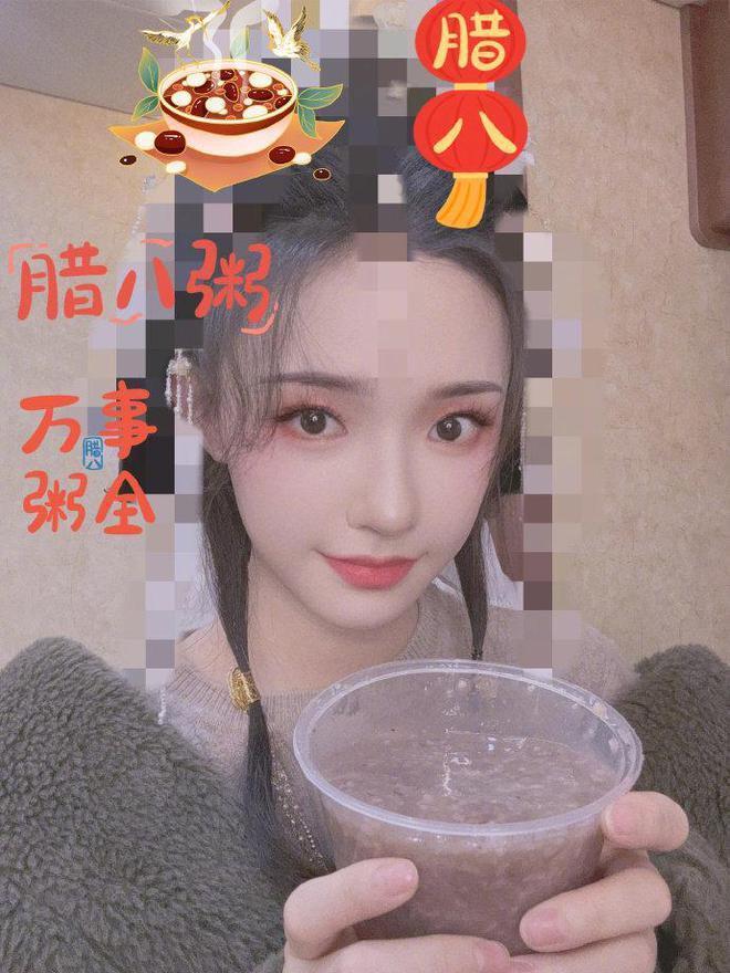 众星欢乐过腊八:刘诗诗杨紫晒腊八粥,张馨予在雪地打滚