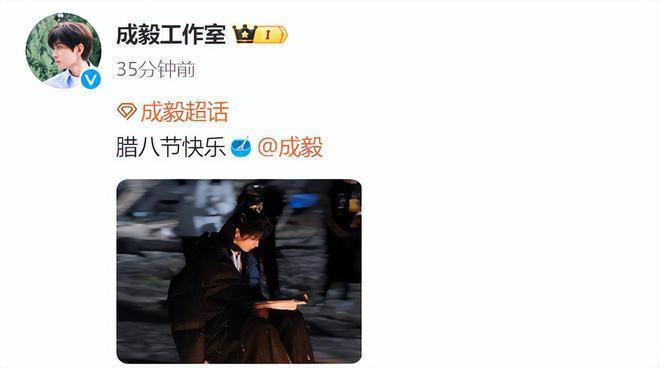 众星欢乐过腊八:刘诗诗杨紫晒腊八粥,张馨予在雪地打滚