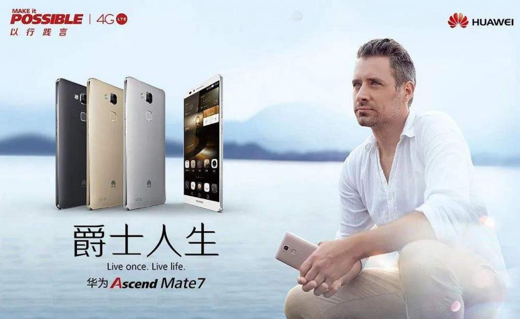 一加原神新联名曝光！Ace系列新机首发：联动角色今晚揭晓
