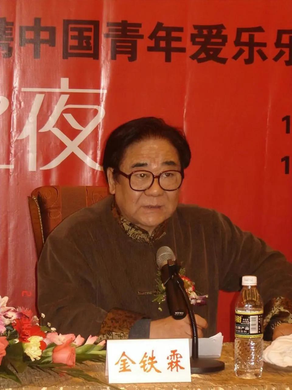 李谷一：初婚嫁给恩师，二婚嫁给粉丝，两任丈夫已离世