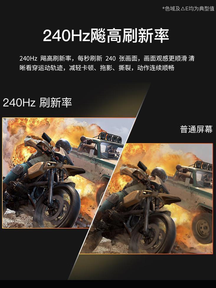 神舟战神 T8 笔记本配置上新：i9-14900HX   RTX 4070，9999 元