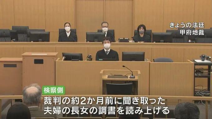 日本首例“少年犯”被判处死刑！19岁男孩只因表白被拒怒杀女孩全家…