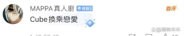 泫雅大方认爱！官宣和男星龙俊亨恋情，晒出牵手照高调点赞