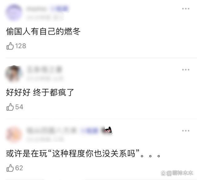 泫雅大方认爱！官宣和男星龙俊亨恋情，晒出牵手照高调点赞