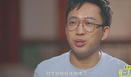 于正新剧开机，一语双关搞内涵：让来不了的人去死吧！