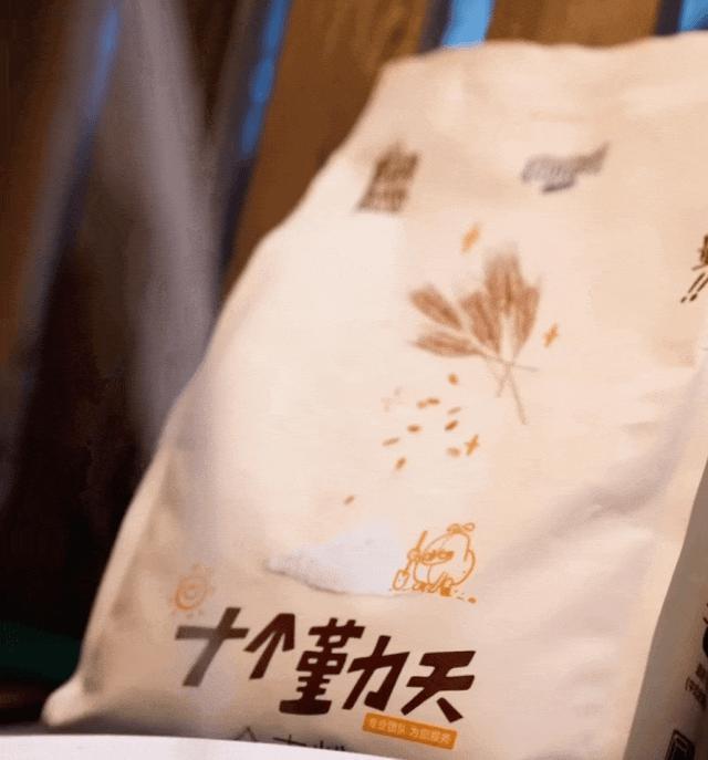 是内娱真性情？还是永远年轻永远骂人难听？