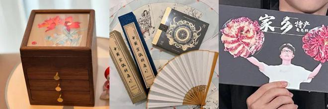 是内娱真性情？还是永远年轻永远骂人难听？