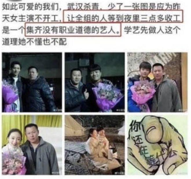 是内娱真性情？还是永远年轻永远骂人难听？