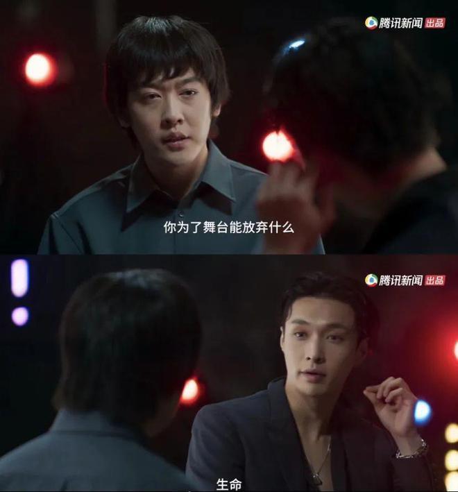 是内娱真性情？还是永远年轻永远骂人难听？