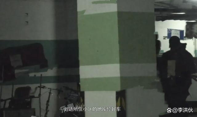 43岁柳岩空窗多年后，被拍到疑似已与神秘男子同居
