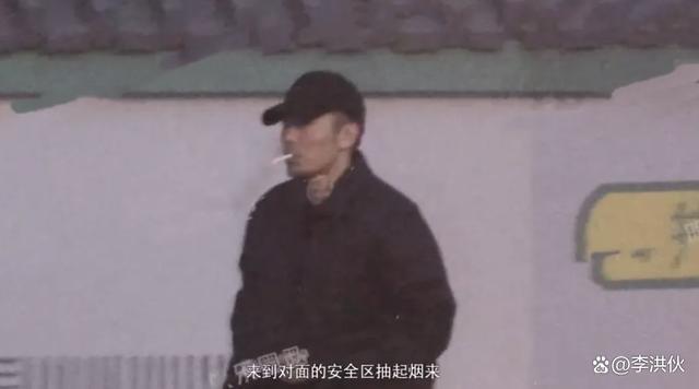43岁柳岩空窗多年后，被拍到疑似已与神秘男子同居