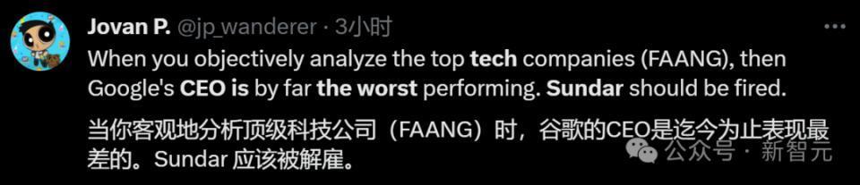 曝谷歌今年全年裁员，牵出华人员工自杀事件！硅谷近八千人疑被AI淘汰