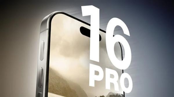 iPhone 16系列新卖点：将新增独立拍照按钮 触摸 按压双操作