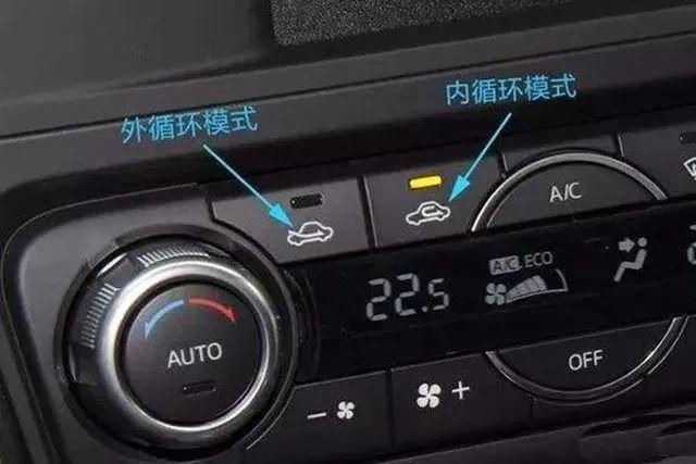 关闭车门窗，打开车“内循环”，会憋死吗？