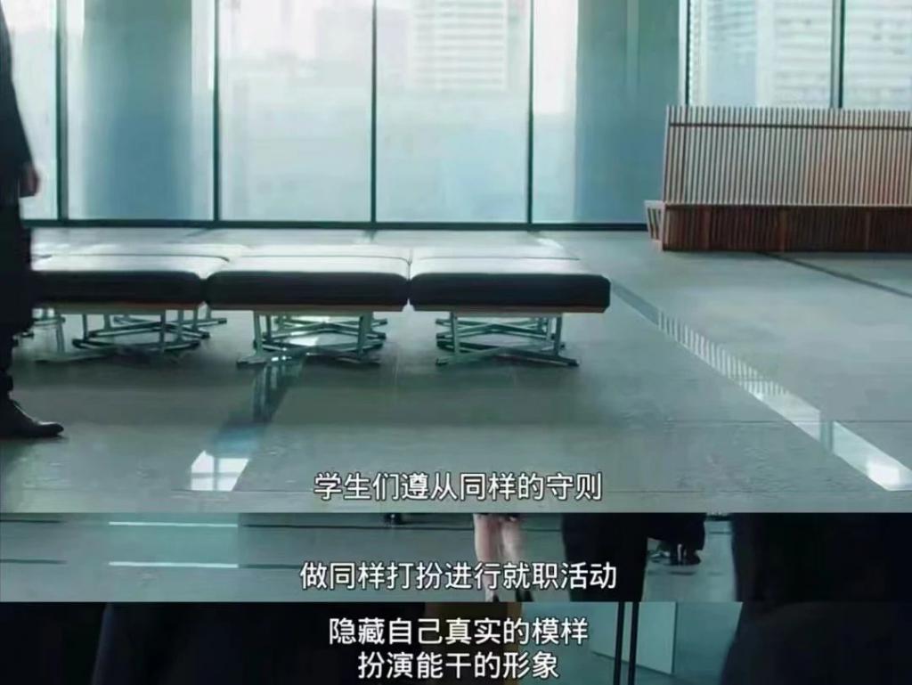 面试了70家公司，我才放下大厂人的面子