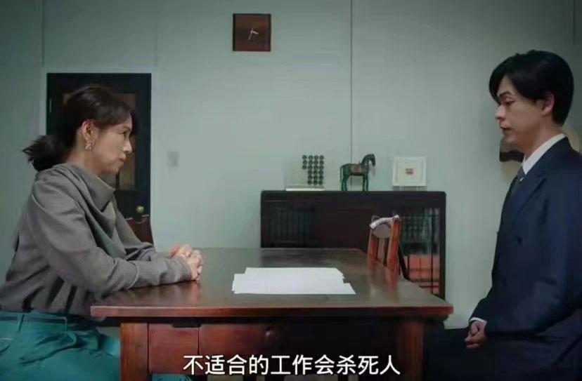 面试了70家公司，我才放下大厂人的面子