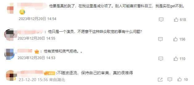 与李小璐互怼，娶二婚央视主持，17年无儿无女，他后悔了？