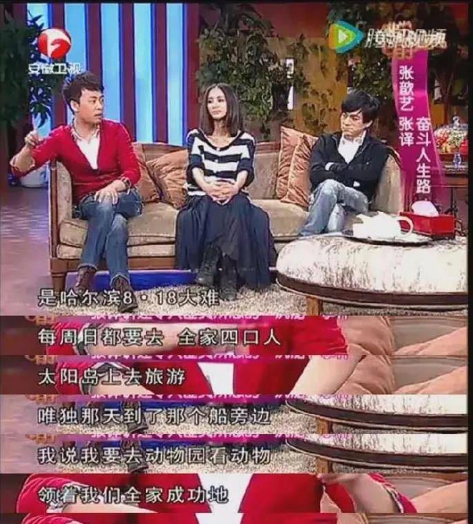 与李小璐互怼，娶二婚央视主持，17年无儿无女，他后悔了？