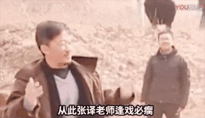 与李小璐互怼，娶二婚央视主持，17年无儿无女，他后悔了？