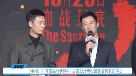 与李小璐互怼，娶二婚央视主持，17年无儿无女，他后悔了？