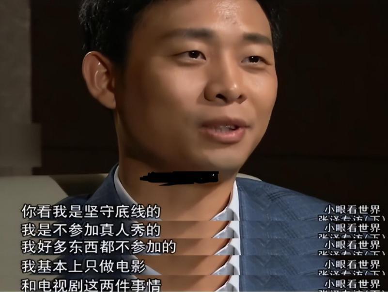与李小璐互怼，娶二婚央视主持，17年无儿无女，他后悔了？