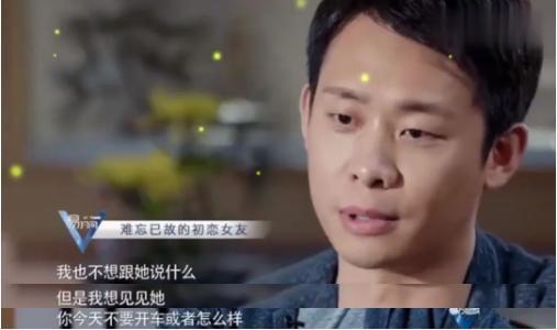 与李小璐互怼，娶二婚央视主持，17年无儿无女，他后悔了？