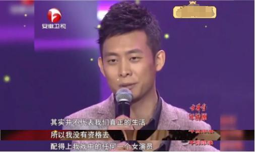 与李小璐互怼，娶二婚央视主持，17年无儿无女，他后悔了？