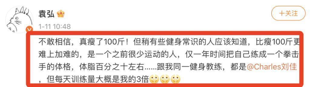 贾玲“整容式”近照曝光：暴瘦100斤，她竟变这样了…