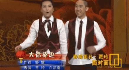 贾玲“整容式”近照曝光：暴瘦100斤，她竟变这样了…